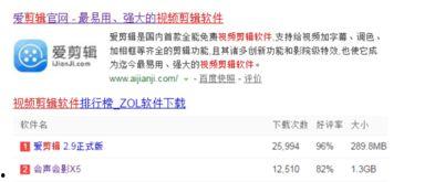 变音搞笑视频,变音搞笑视频带你笑翻天