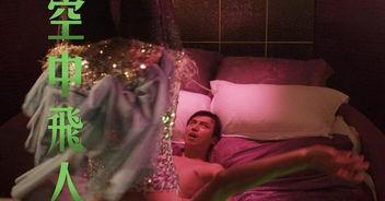 电影一路向西演员表,实力派明星齐聚一堂，共赴西部传奇之旅